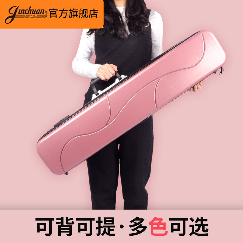 二胡琴盒肩二胡盒子背提二胡包学院二胡盒硬盒箱