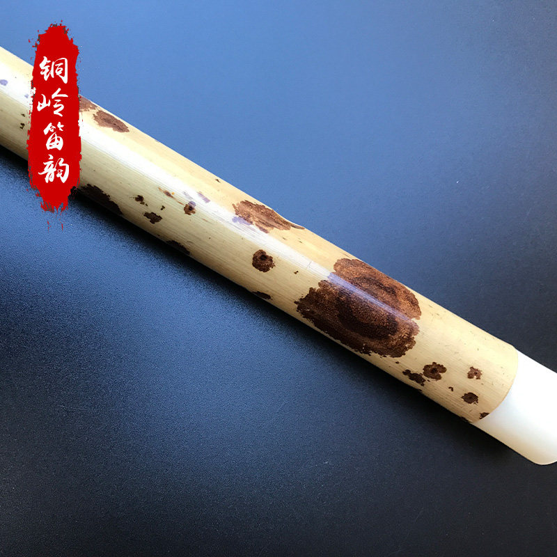 铜岭笛韵笛子竹笛越南红湘妃斑竹笛子演奏 横笛香妃竹笛子