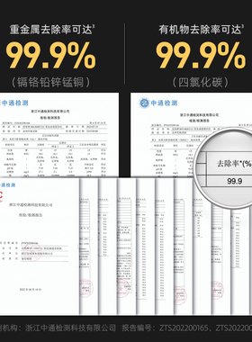 勃朗台式净饮直饮即热饮水体接水管