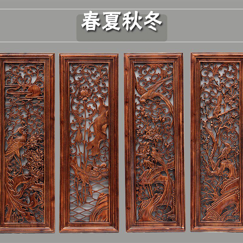东阳木雕挂件条屏香樟木雕刻画客厅实木质