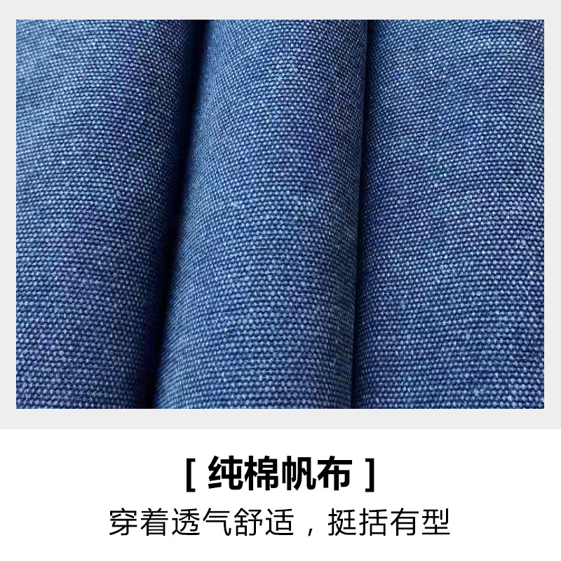 牛仔帆布耐磨防水围裙印字艺师奶茶店咖啡厅餐饮工作服