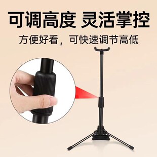 电吹管支架魅雅佳圣锐罗兰式落地电萨斯通用架子