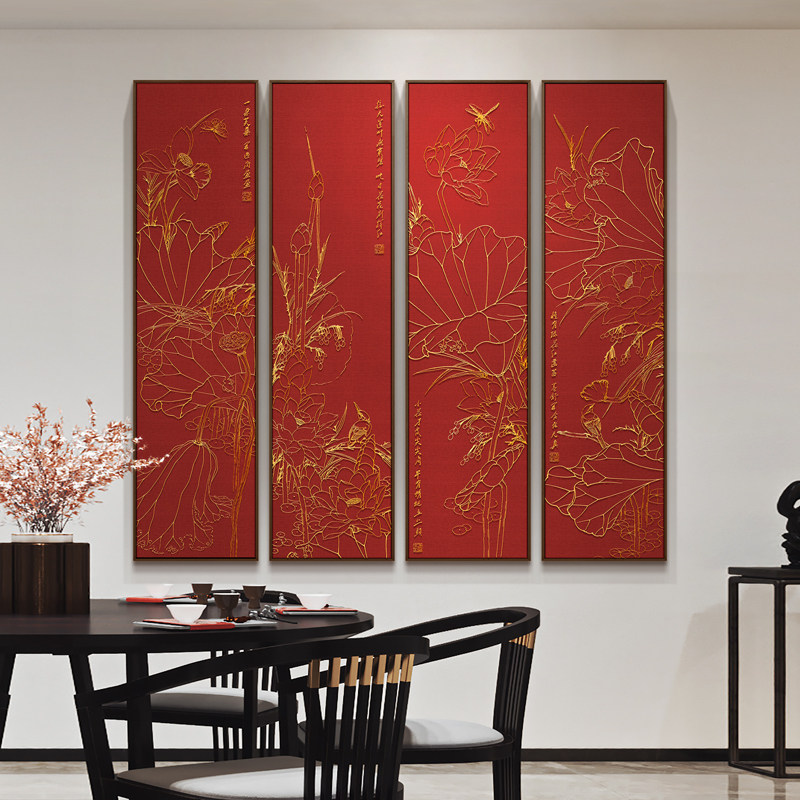 新客厅饰画荷气满堂包厢浮雕立体画多挂画