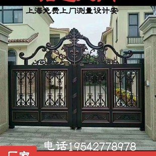 上海铝合金别墅对大门电动门平移门园小门铁艺院子大门