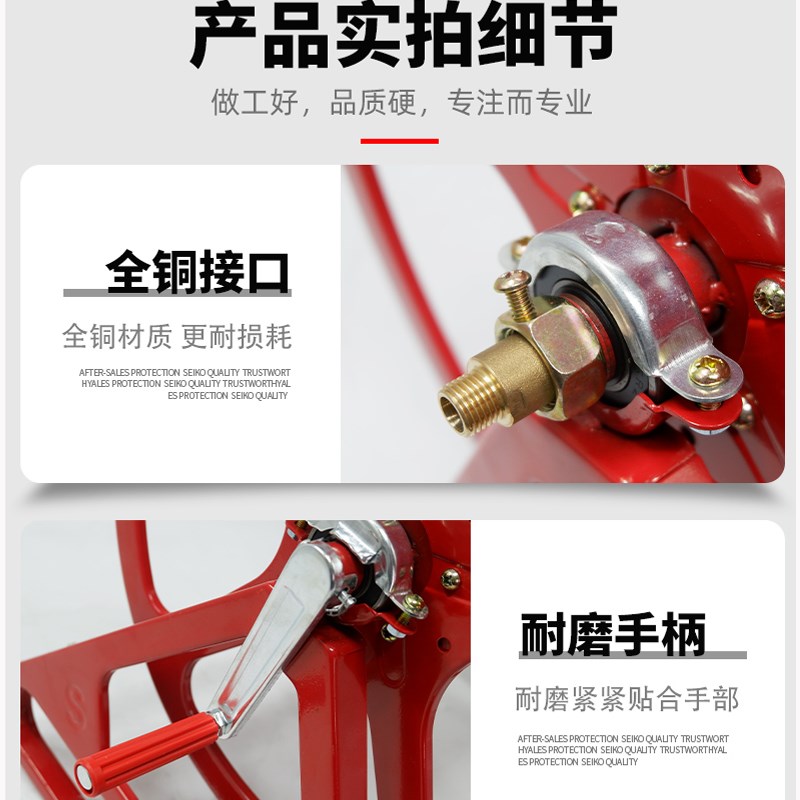 农用高压打药机喷雾器卷管器绕管机手摇软管架子加盘管收管收纳架