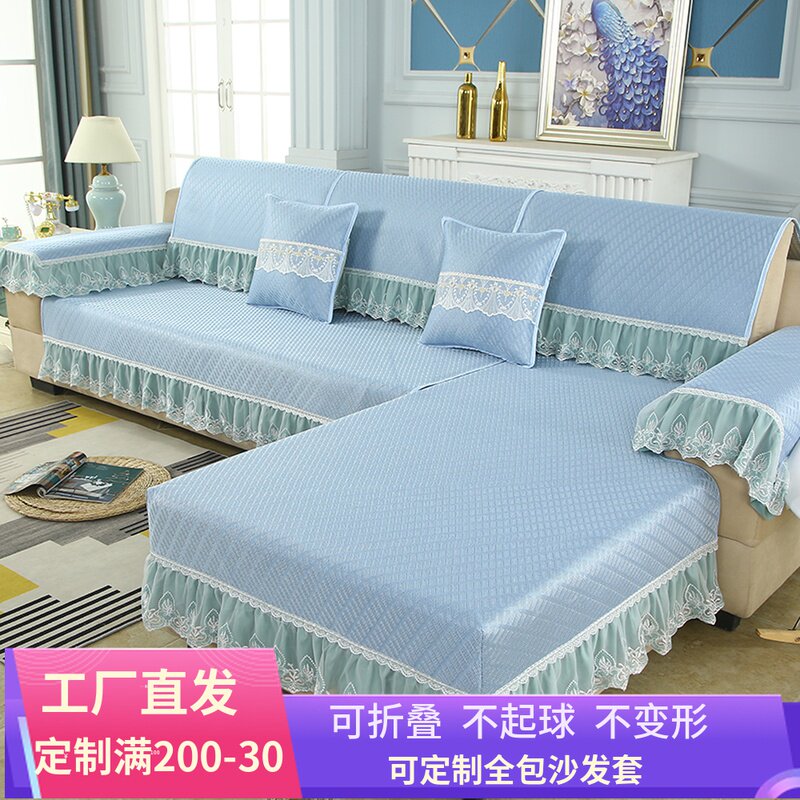 夏天款全包欧式藤竹防滑冰丝凉席皮沙发坐垫靠背罩巾夏季