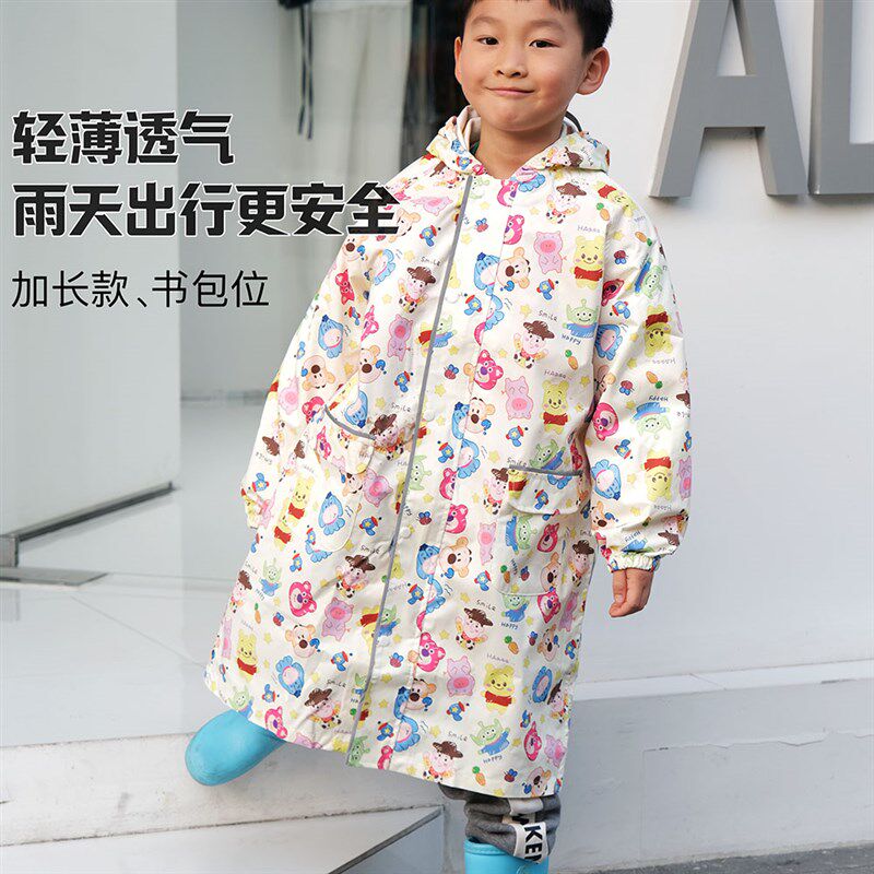 日系草莓熊儿童雨衣带书包位拉链雨披宝宝学生幼儿园款速干雨衣