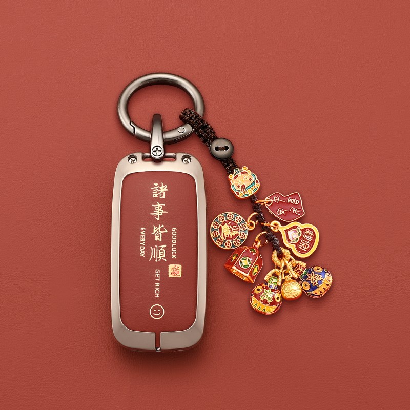 适用吉利银河L7钥匙套e5银河L6银河e8星耀8男车新2025款emi星舰扣