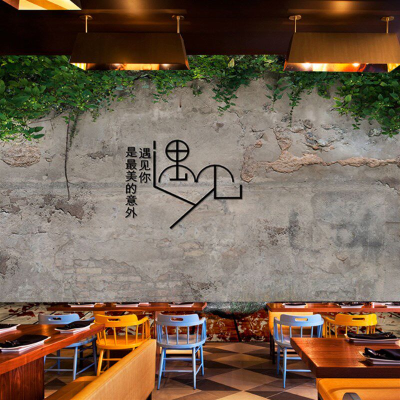 怀旧复古蔓藤绿植墙纸休闲网吧壁画甜品奶茶店咖啡工业风壁纸