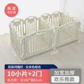 狗狗围栏宠物护栏室内隔离栏猫舍栅栏中小型犬狗子用品