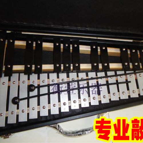 奥乐教具 打琴 钢片琴 铝板琴 铝板琴 敲琴