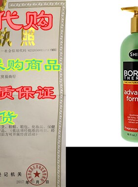 hii oge  dned Fomul Loion, Fgne