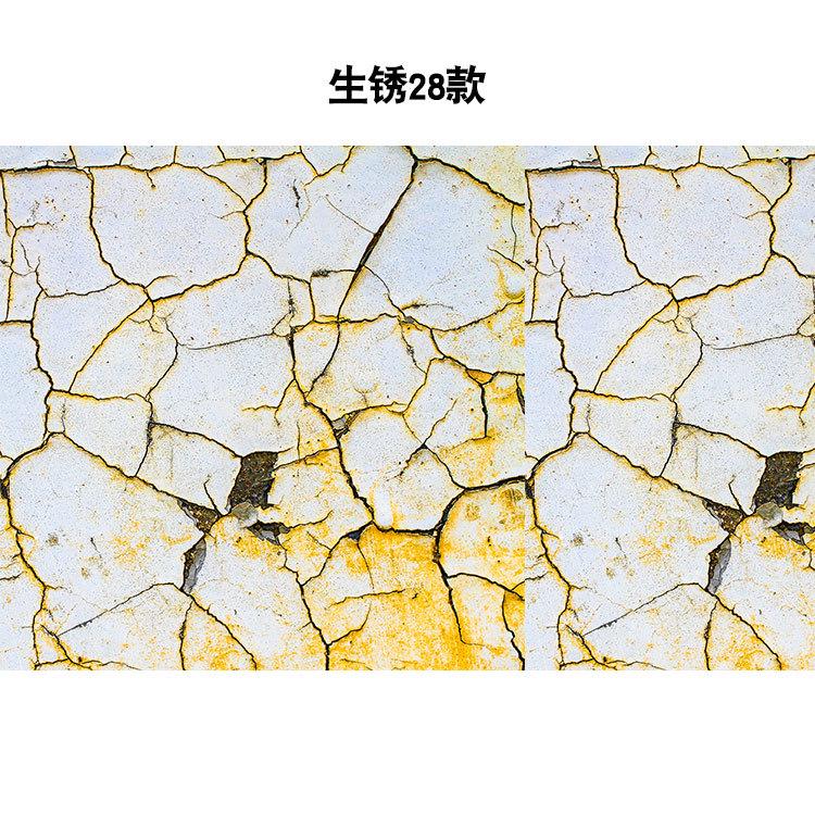 生锈改摩铁锈膜饰电动自行画边箱尾箱