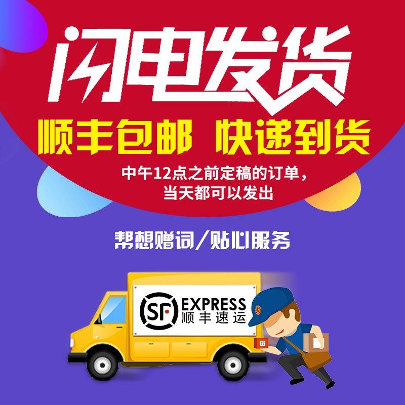 锦旗定制感谢驾校教练学车旗帜驾照驾考学员送驾校教练订制做制作,文具电教/文化用品/商务用品,旗帜/锦旗,淘宝优惠券,粉丝福利购,淘宝优惠卷