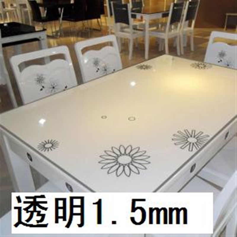 65cm宽PVC塑料茶几垫防水油免洗欧式长方形客厅电视柜家用餐桌布