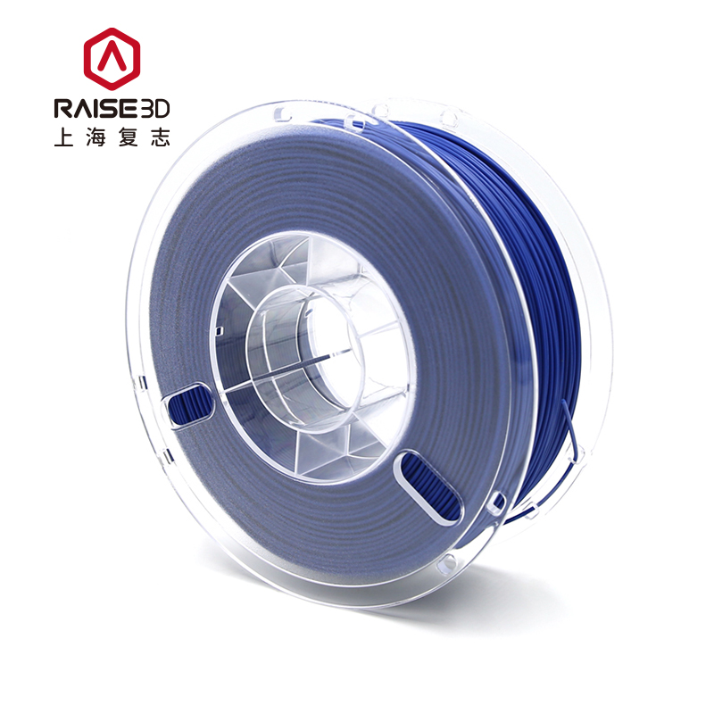 Ried d打印耗材 PL1.75mm d打印机耗材B打印笔耗材料