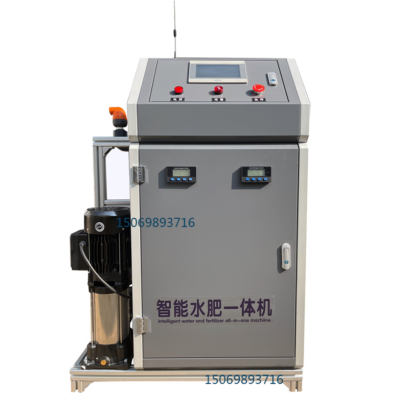 新品全自动智能水肥一体化滴灌设备喷灌施肥机农业灌溉水肥一体机