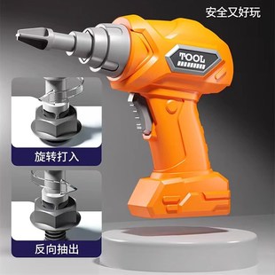 益智宝宝过家家装 儿童修理工具箱男女孩组装 电钻拧螺丝拆装