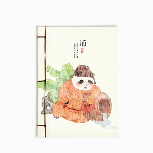 熊猫同萌中手工线笔记复古风子古线订古风日记事