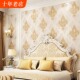欧式 立体墙纸防水奢华客厅卧室大气大酒店电视背景墙壁纸