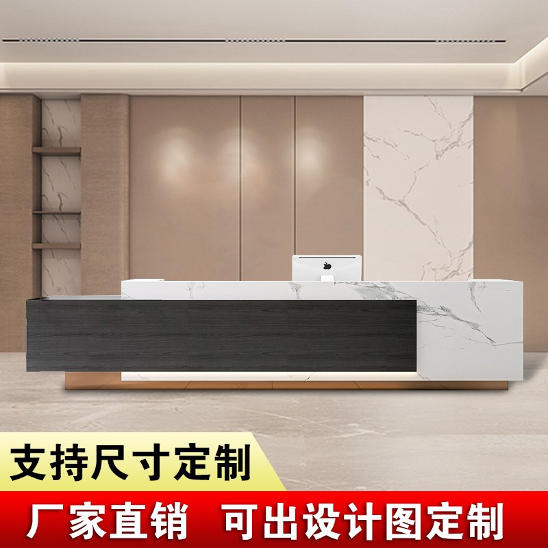 吧台收银台柜台房地产木质烤漆培训构大堂酒店迎宾台前台接待台