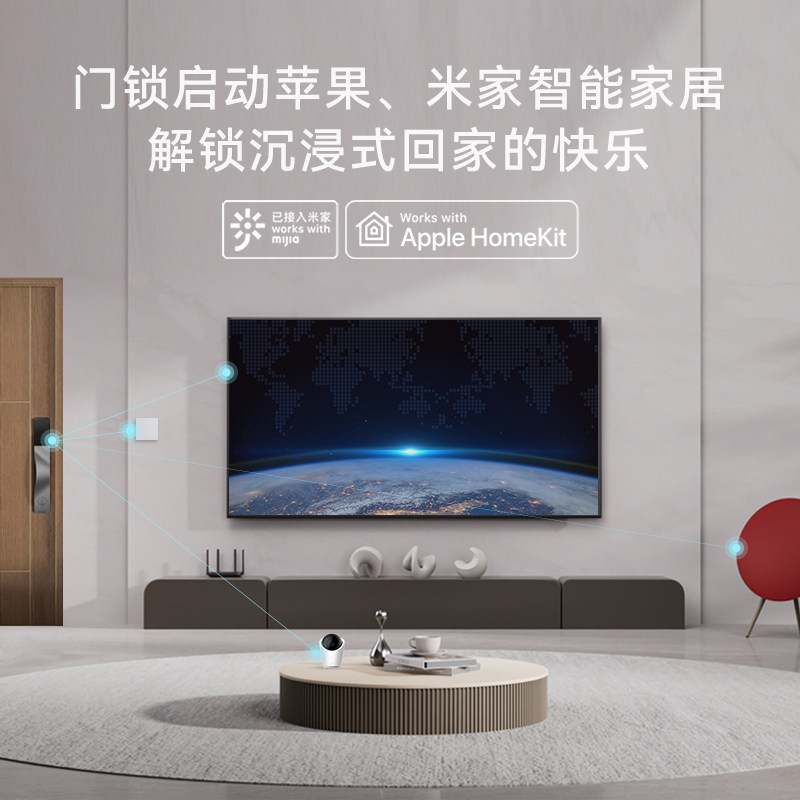 新品鹿客掌心锁掌静脉识别视猫眼大屏智能锁指纹锁密码锁