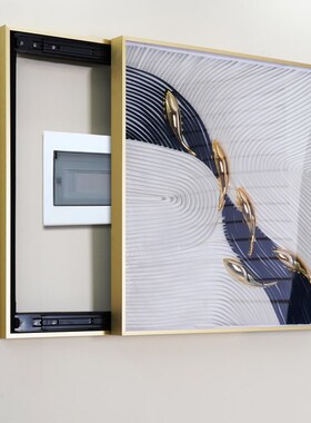 瑞杰 推拉电表箱装饰画逆流而上 遮挡关电表盒配电箱电闸画