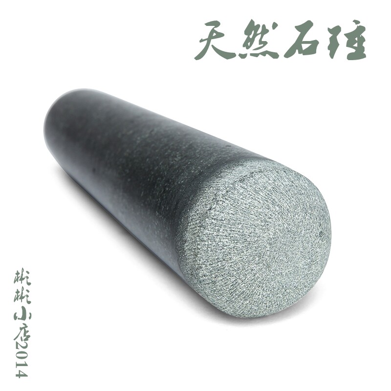石臼捣蒜器老青石大号手动压蒜捣蒜泥蓉器研磨捣药罐