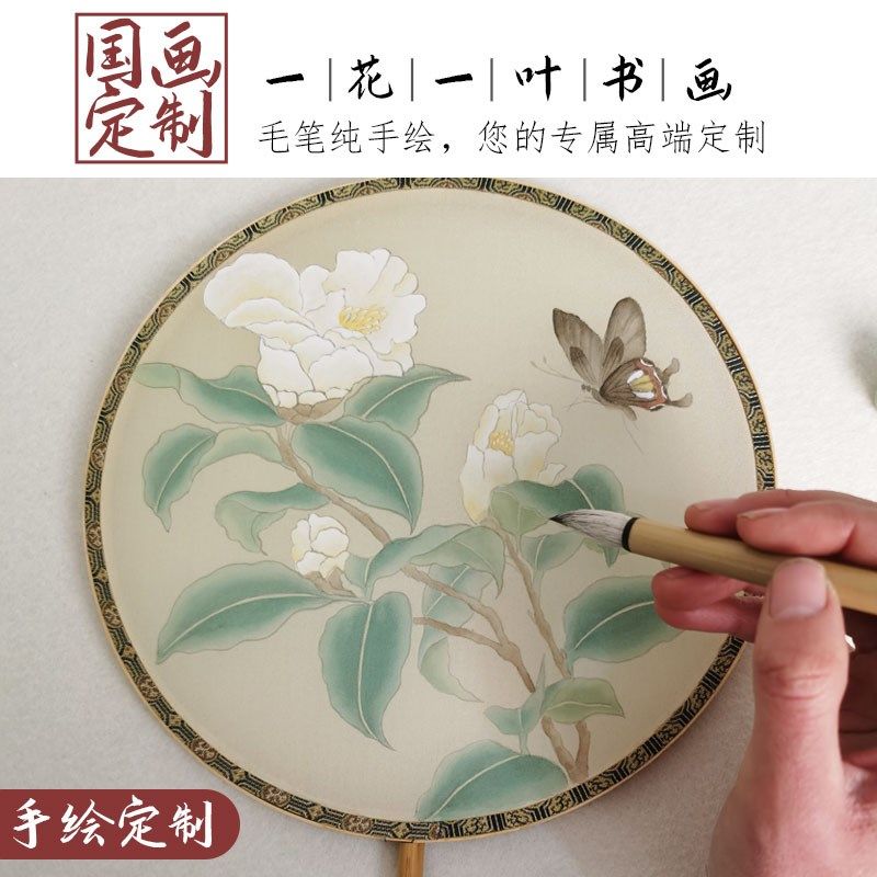 纯手绘绢扇汉服古风工笔团扇图案绘画舞蹈扇子宫扇
