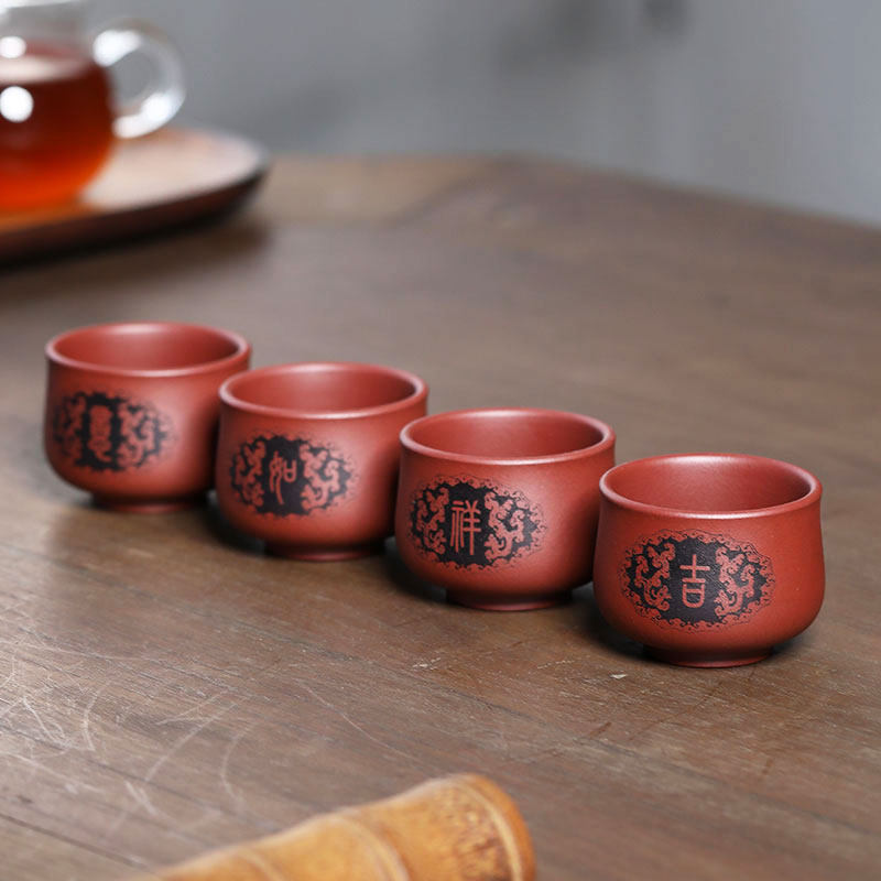 尊壶宜兴紫砂品茗杯杯小茶杯子品杯茶碗茶盅功夫茶具