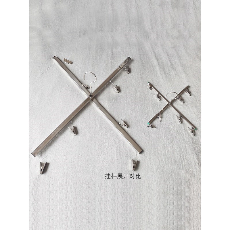 不锈钢加长加厚超大晾被架阳台晒衣架十字折叠晒床单凉被架子