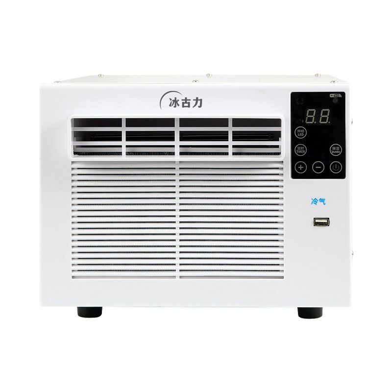 智能宿舍床上压缩蚊帐小扇冷气帐篷宠物