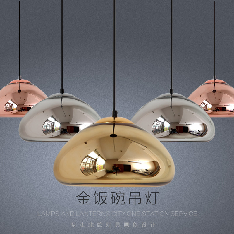 黄铜碗金碗银碗铜碗电镀餐桌酒店吧台创意灯