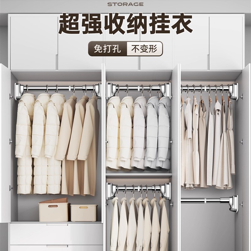 德国无打孔伸缩晾衣杆阳台固定晾衣架窗帘杆衣柜浴室支柱晾衣杆