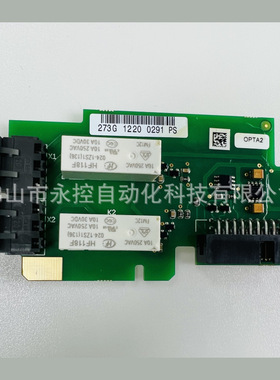丹佛斯VACON伟肯变频器485通讯卡OPTA2 273J 273G PC00273F询