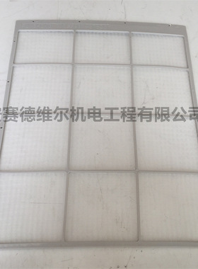 2606100040 复盛空压机配件滤网300X375