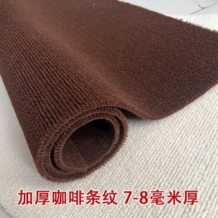 加厚地毯灰色商用办公室台球x厅家用客厅卧室满铺大面积全铺地垫