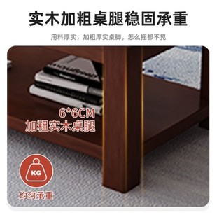 茶桌小户型双层可储物办公室桌子原木泡茶 实木茶几家用f客厅中式
