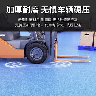 加厚3米3.3米3.7米宽PVC地板革整张铺地地板贴地胶W垫防水耐磨地