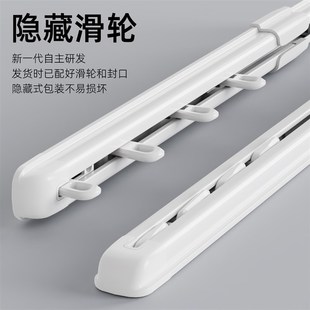窗帘杆静音双轨滑道可伸缩I导轨单轨双轨滑轨导轨顶 窗帘轨道侧装