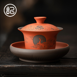 精雕图案 记今朝 原矿朱泥紫砂三才盖碗茶杯泡茶器功夫茶具家用