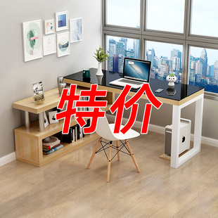 桌简约家用卧室学生学习桌写字桌子 加厚书桌书架一体转角电脑台式