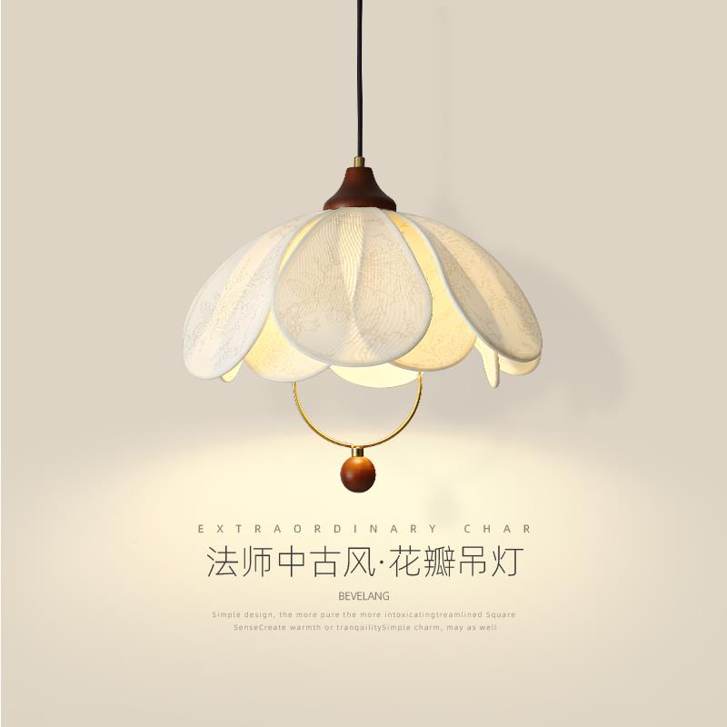 饭厅吊灯法式中古风花瓣吧台灯北欧简约奶油风布艺餐桌灯饭厅灯具