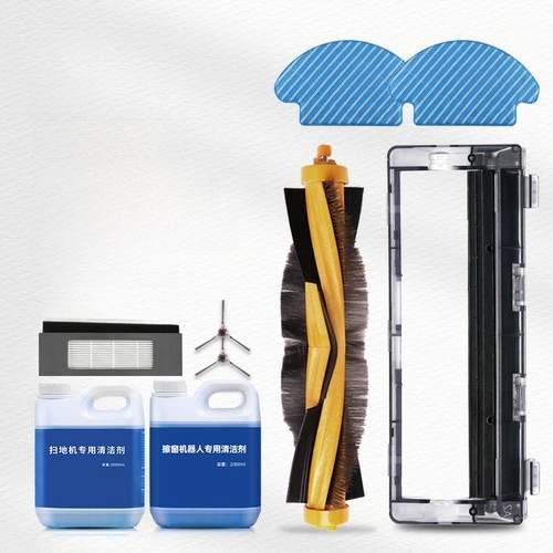 适用于Ecovacs扫地机器人配件Dd35主辊刷33抹布56滤芯耗材侧