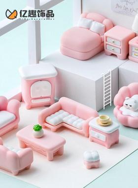 创意Q弹粉色家具系列 娃屋手工diy装饰品配件微缩客厅造景小摆件