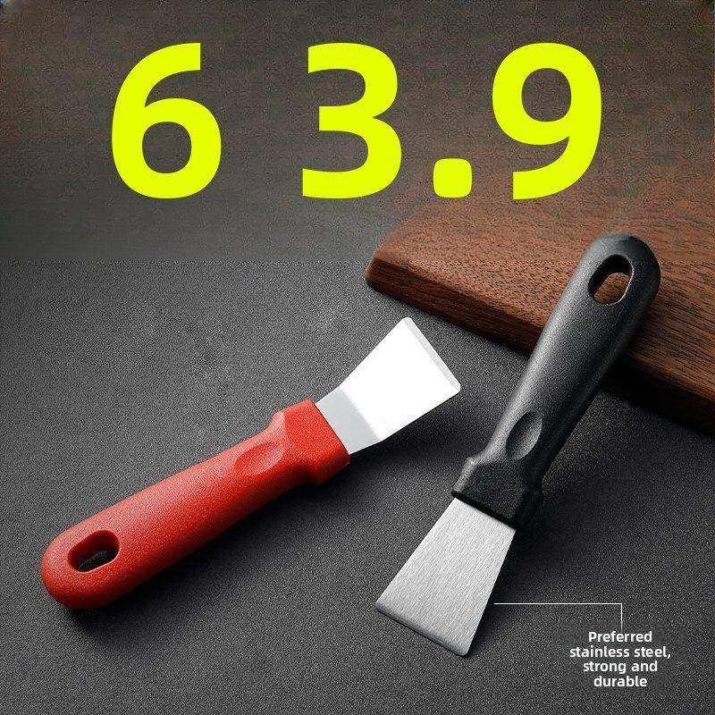 铲刀清洁刀油烟机美缝小铲子锅底厨房铲除胶神器刮刀涡壳保洁工具,厨房/烹饪用具,冰箱除冰铲,淘宝优惠券,粉丝福利购,淘宝优惠卷