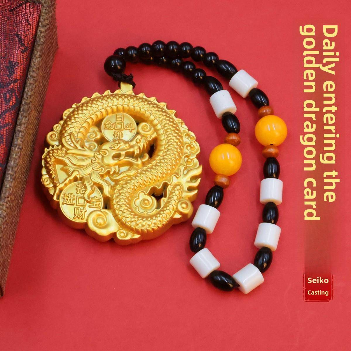 双面浮雕棕榈龙牌皮秀汽车配件挂件日锦斗金龙牌拉手件创意礼品