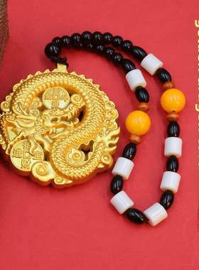 双面浮雕棕榈龙牌皮秀汽车配件挂件日锦斗金龙牌拉手件创意礼品