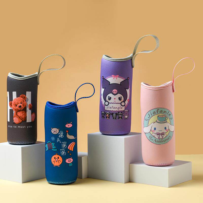 手提成人儿童通用小尺寸保温杯水杯杯套保护套冬季500/350ml毫升