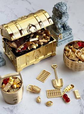 实心沙金小元宝仿真金属宝箱算盘聚宝盆黄铜鱼缸招财金铲子一桶金